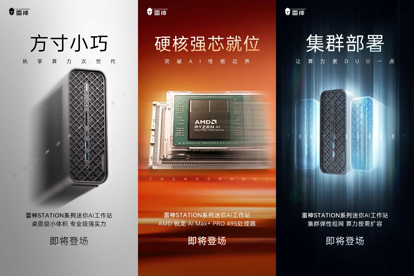 爱游戏1