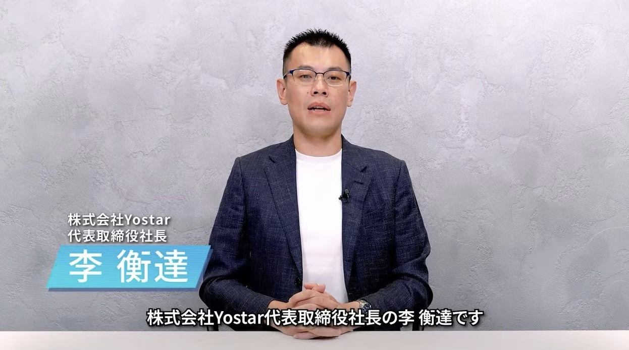 爱游戏1