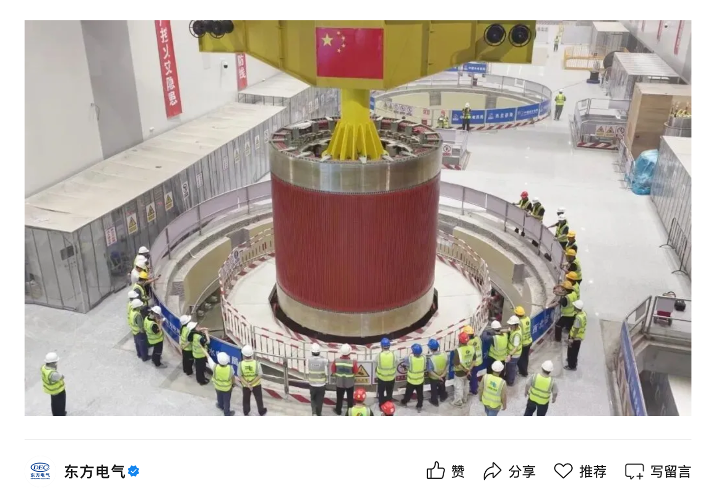 爱游戏1